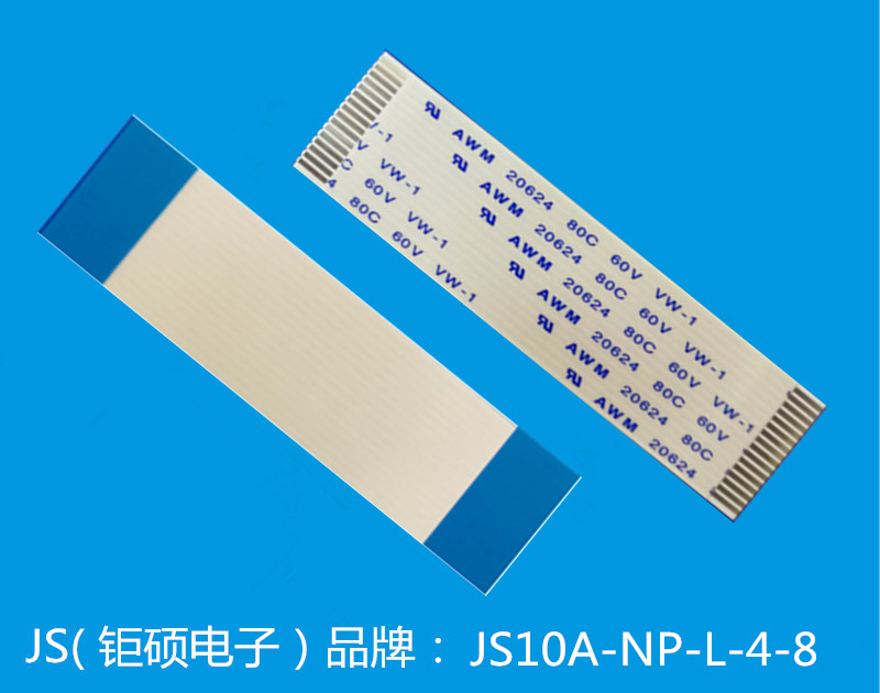 JS/深圳钜硕电子 FFC/FPC连接器 JS10A-16P-250-4-8